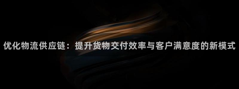 狗子28软件总是闪退怎么回事
