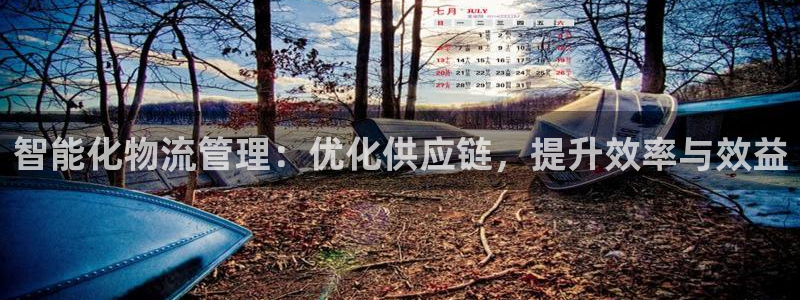 狗子28那个才是充值账号
