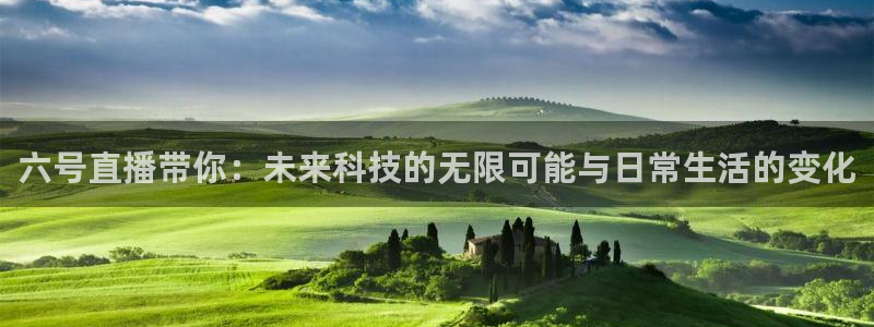 看球吧直播下载