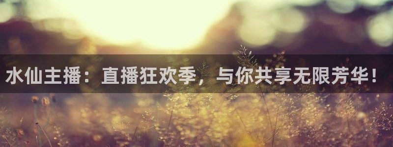 看球吧在线直播